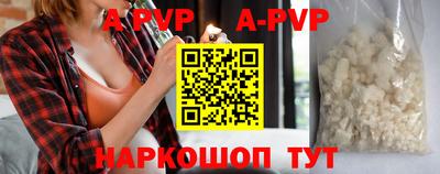 эйфоретик Можга