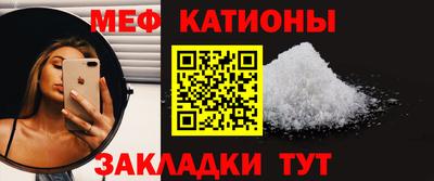 мдма Моздок
