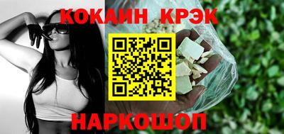 мдма Моздок