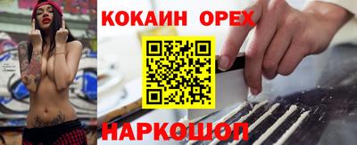 мдма Моздок