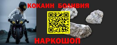 эйфоретик Можга
