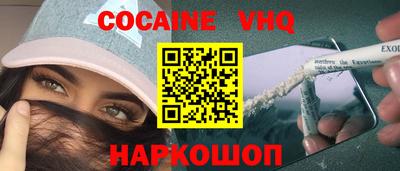 эйфоретик Можга