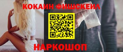 мдма Моздок
