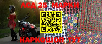 эйфоретик Можга