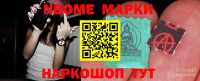 эйфоретик Можга