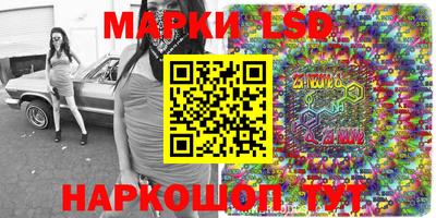 мдма Моздок