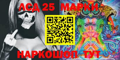 соль курить ск Можайск