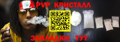 эйфоретик Можга