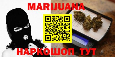 эйфоретик Можга