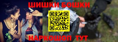 мдма Моздок