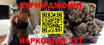 эйфоретик Можга