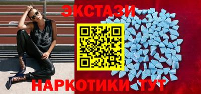 мдма Моздок