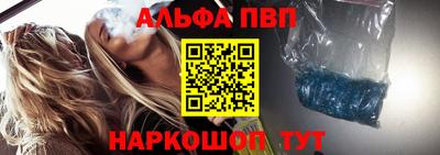 мдма Моздок