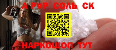 эйфоретик Можга