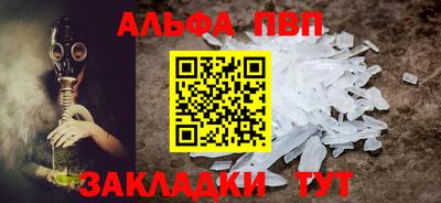 мдма Моздок