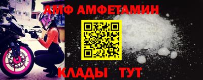 мдма Моздок