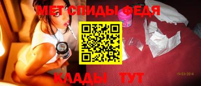 эйфоретик Можга