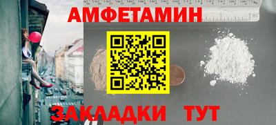 эйфоретик Можга
