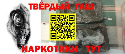 эйфоретик Можга