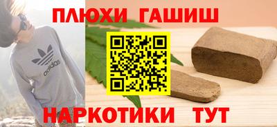 эйфоретик Можга