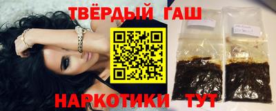 соль курить ск Можайск