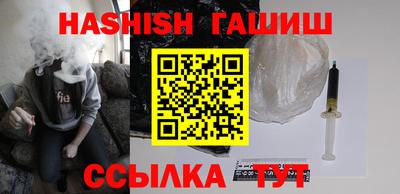 мдма Моздок